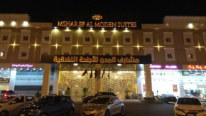Отель Masharef Al Modon Hotel Suites  Абха
